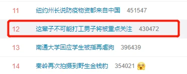 如何借助智能健康工具提高篮球技能和表现_0